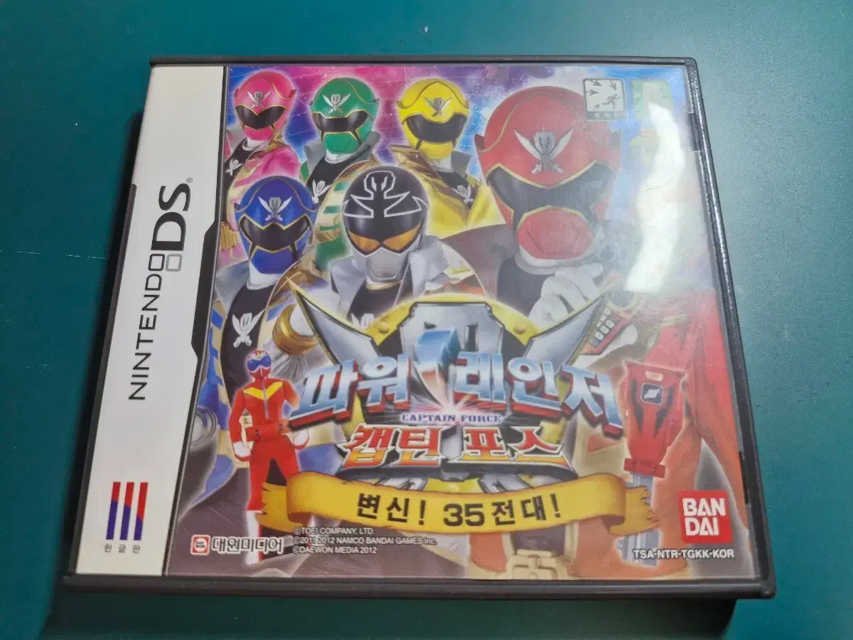 thumbnail-1